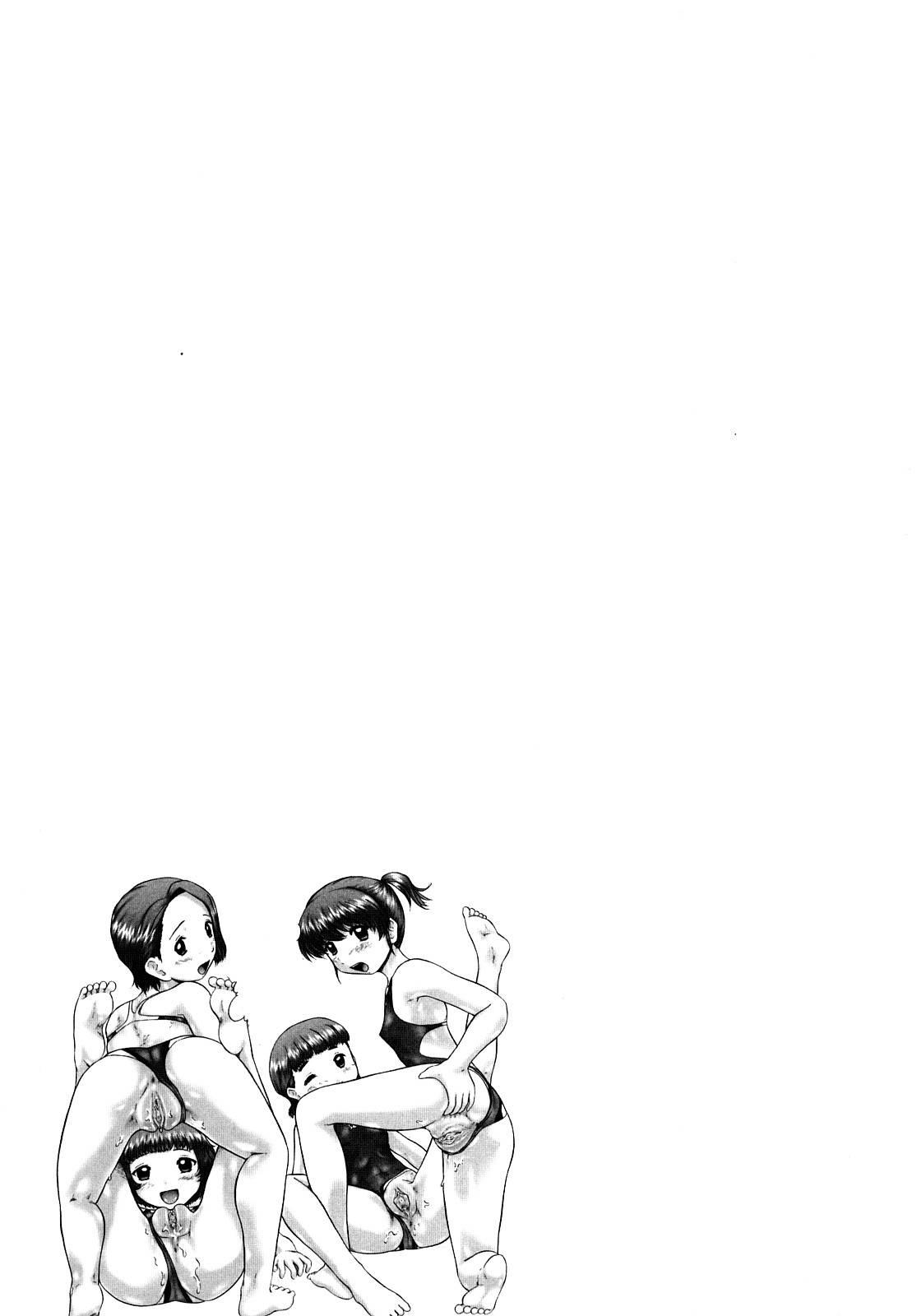 Ase Moe! Chapter 2000 Page 70